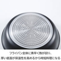 貝印 軽い フライパン 30cm IH・ガス火対応 000DW5631 1個
