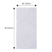 ペーパータオル リサイクル 再生紙 ハーフサイズ シングル 1セット(1パック（200枚入）×10）今村紙工