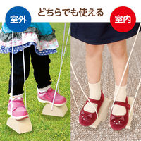 アーテック 木製ぽっくり 1個