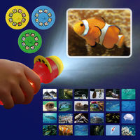 アーテック うみのいきものプロジェクター 1個