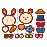 アーテック ぽっくり アニマル（シール） 1個