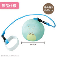 アーテック すみっコぐらしソフトスキップ とかげ 1個