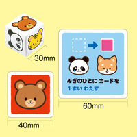 アーテック どうぶつサイコロかるた 1個