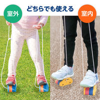 アーテック ソフトぽっくり かめ 1個