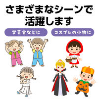 アーテック ソフトサテン シャツ パフスリーブ 白 1枚