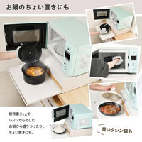 【軒先渡し】B.Bファニシング TREE 家電下引き出し収納スライドテーブル ホワイト TRKS0243KIWHT 1台（直送品）