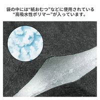 緊急簡易土のう 6袋/ケース(60枚) 土のう 土嚢 簡易土嚢 水で膨らむ 吸水式 土のいらない（直送品）