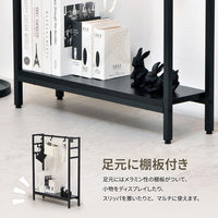 【軒先渡し】B.Bファニシング KAKERU フック付マルチ収納 幅700×奥行200×高さ900mm ONES0253MONAT 1台（直送品）