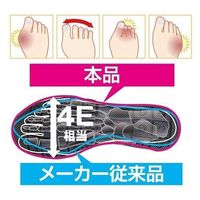 G-STARS ラックラック 空飛ぶパンプス キルティング 超軽量 撥水 丸洗いOK ブラウン 23.5cm GS-0274 1足（直送品）