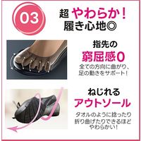 G-STARS ラックラック 空飛ぶ洗えるパンプス 超軽量 撥水 丸洗いOK ベージュ 23.5cm GS-0343 1足（直送品）