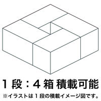 【160サイズ】現場のチカラ 1100×1100パレット積載向けダンボール 1段：4箱 676×396×439mm 1梱包（10枚） オリジナル