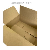 【100サイズ】ワンタッチダンボール 高さ可変式 外寸：345×250×192/232mm 1パック（5枚入) フジケース