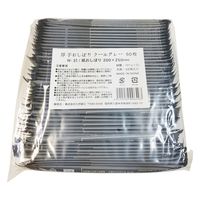 九州紙工 厚手大判おしぼり クールグレー 1セット（200枚：50枚入×4袋）