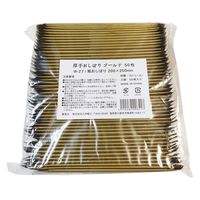 九州紙工 厚手大判おしぼり ゴールド 1セット（200枚：50枚入×4袋）