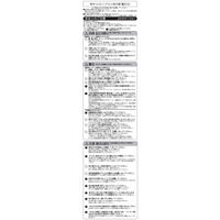 【消火器】モリタ宮田工業 ALTESIMOアルテシモ2 10型 粉末・蓄圧式・ストップ機能 リサイクルシール MEA-10B 1台