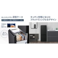 パナソニック 冷凍冷蔵庫 NR-B18C2-W 1台