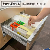 ケミカルジャパン ゴミ袋 上からも横からも取れる手さげポリ袋 30L HDTB-30-45 1セット(2000枚入)（直送品）