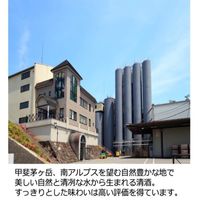 福徳長 原酒 パック 1.8L 1本 日本酒