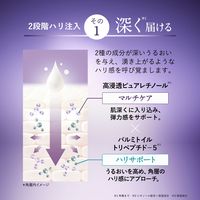 ORBIS（オルビス） レチフォーカス アイクリーム 15g