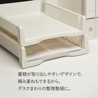 【均一価格】 Ａ4ラック　タテ型　ホワイト　幅25.3×奥行32.9×高さ7cm １セット（２個） オリジナル