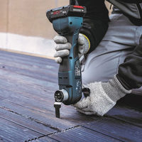 BOSCH マルチツールブレードスターロック AIZ32APILT/5 1セット（直送品）