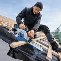 BOSCH クロスカットガイドレール FSN300X 1個（直送品）