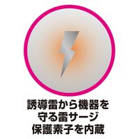 カシムラ 電源タップ4AC-C/A-PD20W スイッチ/雷サージ付き 1.2m AC-058 1台