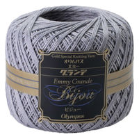 エミーグランデ ビジュー レース糸 合細 Col.L484 グレー系 25g 約110m 3玉セット EMMYB-L484 1箱/3玉セット（直送品）