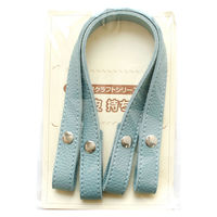 日本紐釦貿易 エンボス加工 ホック式かんたん付け替えハンドル S/40cm 2本1組入 MAW56-SB 1組2本入/2袋(合計2組入（直送品）