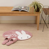 センコー ミッフィー プリーマミッフィー アクセントマット 約43×60cm ピンク DBB240403 1枚（直送品）