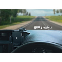 カシムラ Qi自動開閉ホルダー ローアングル吸盤取り付け KW-54 1台