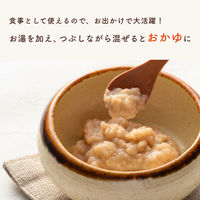 （7カ月頃から）カインデスト 手づかみおやつ 玄米スティック ほのあまさつまいも 1セット（1個（2袋入）×6）