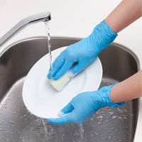 メディコムジャパン アキュフィット ニトリルグローブ M 手袋　使い捨て　粉なし　食品衛生法適合　JN131234C 1箱(100枚入)