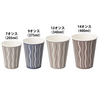 サンナップ 発泡断熱カップ ヴィルタ 14オンス 400ml １袋（25個入） オリジナル