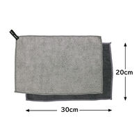 ビストロ先生 油残さずキレイふきん マイクロファイバー キッチンダスター 約20×30cm グレー 1パック（2枚入）サンベルム