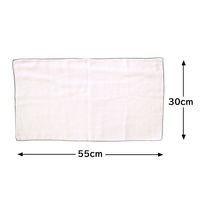 ビストロ先生 綿ガーゼふきん 大判 のり付け加工なし 綿100% 約30×55cm ホワイト 1パック（2枚入）サンベルム