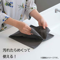 【ワゴンセール】そうじの神様 汚れたらめくっていつでも清潔 パタパタクロス 2枚重ね マイクロファイバークロス グレー 日本製 1枚 KBセーレン