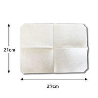 焼き魚グリル用 受皿シート シートを敷いて水を入れるだけ 21×27cm 1セット（1パック（5枚入×5）リバティーコーポレーション