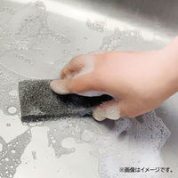 キッチンスポンジ 使い捨て 食器洗い 泡立ちが良い キズつけにくい 5×11cm グレー 1セット（1パック（30個入×5）オカザキ