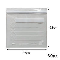 フリーザーバッグ パチット 保存袋 冷蔵・冷凍 電子レンジ解凍可 抗菌 Wジッパー式 L 1セット（1箱（30枚入×5）ファイン