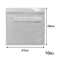 フリーザーバッグ パチット 保存袋 冷蔵・冷凍 電子レンジ解凍可 抗菌 Wジッパー式 L 1セット（1箱（10枚入×5）ファイン