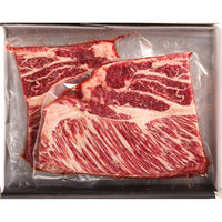 キングマカデミアンJAPAN 特選国産牛 みちのく奥羽牛 ステーキ肉 JB91320 1セット（直送品）