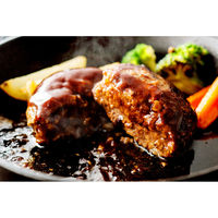 キングマカデミアンJAPAN 松阪牛ハンバーグ(生)6個 JB91506 1セット（直送品）