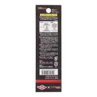 三共コーポレーション DBLTACT #003931 スマートレベル オーロラPL 1個（直送品）