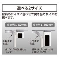 シンワ測定 シンワ 58711 曲尺ストッパーコラムゲージ突当50mm #58711 1個（直送品）