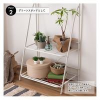 東谷 MIP-58WH フォールディングハンガーラック 1台（直送品）