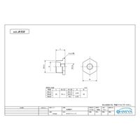 福井 OK688 BCブッシング 30×13 1個（直送品）