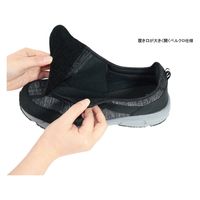 阪神素地 阪神 ME2916新あなた想いマジックタイプ26灰 ME2916 1足（直送品）