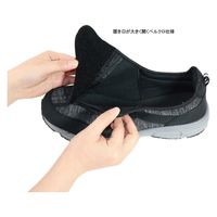 阪神素地 阪神 LE3919 新あなた想いマジック25灰 1足（直送品）