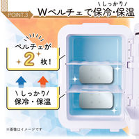 サンコー 自分専用おとしずか冷温庫 20L TKNJ24SWH 1台